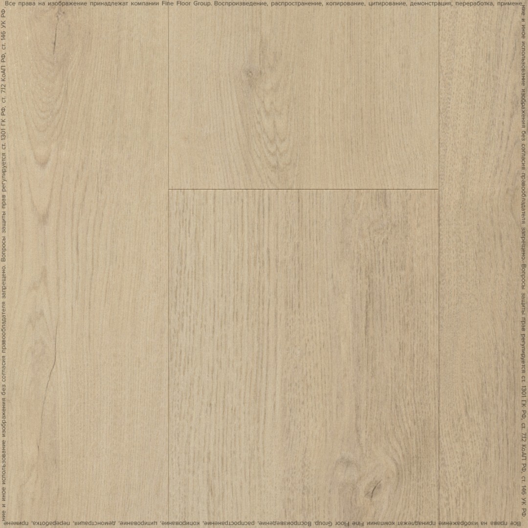 Alta Step Gusto SPC3305 Дуб меренга