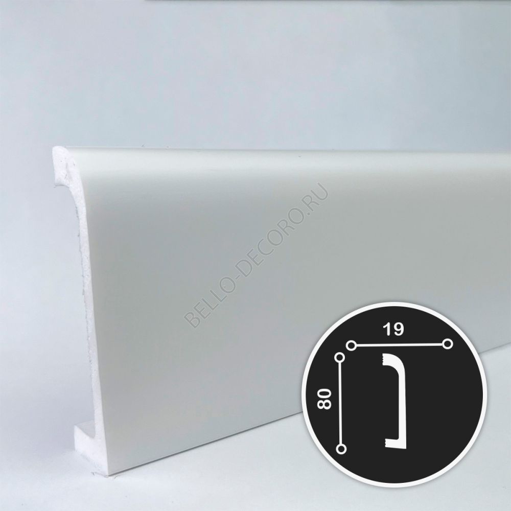 ПЛ16 80-19, Белый жасмин