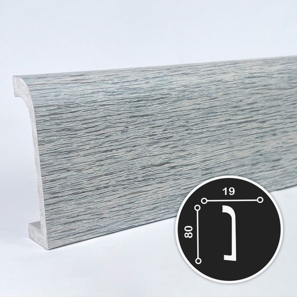 ПЛ16 80-19, Северный массив