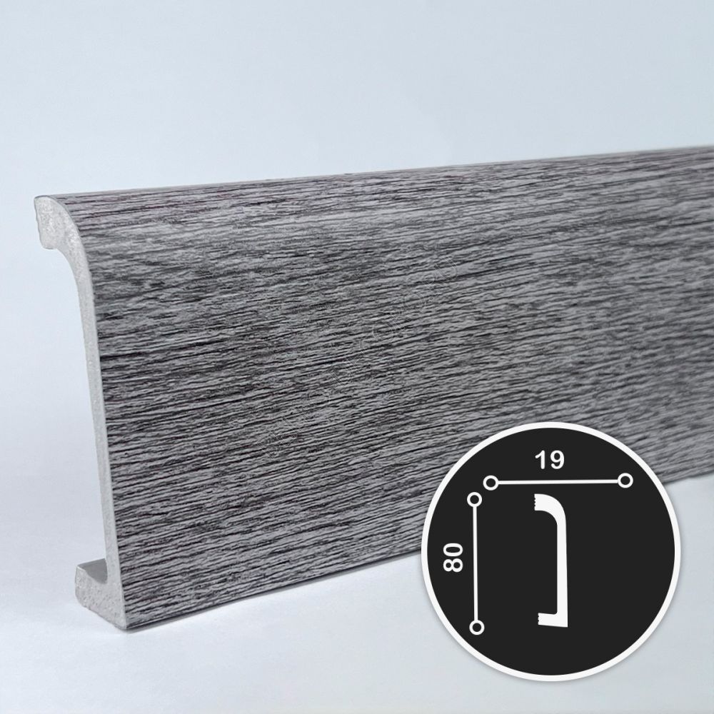 ПЛ16 80-19, Скандинавский шик